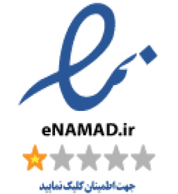 eNAMAD
