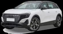 Q5 e-tron